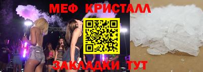 мдпв Обь