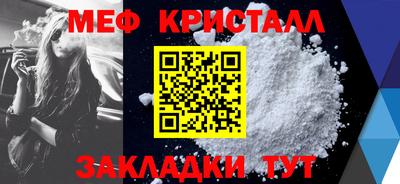 мдпв Обь