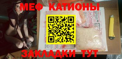 мдпв Обь