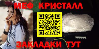 мдпв Обь