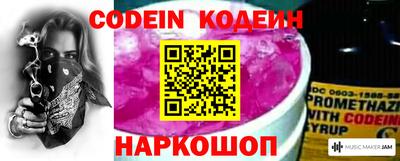 стафф Нягань