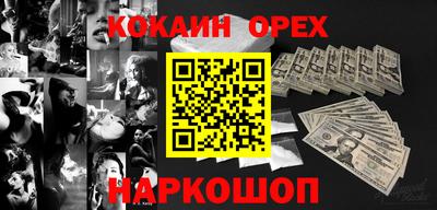 мдпв Обь