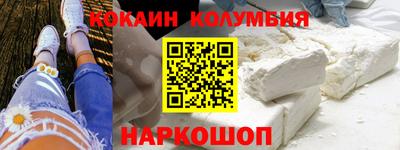 мдпв Обь