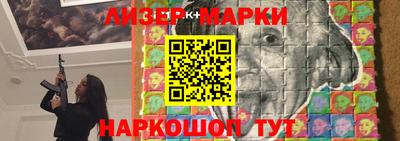 стафф Нягань