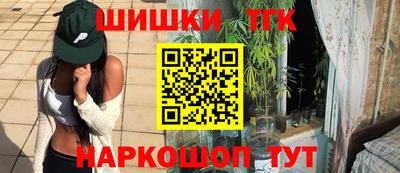 стафф Нягань