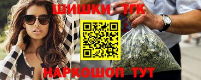 стафф Нягань