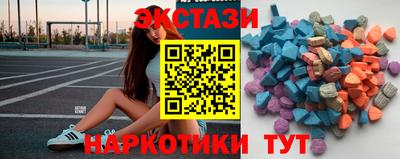 стафф Нягань