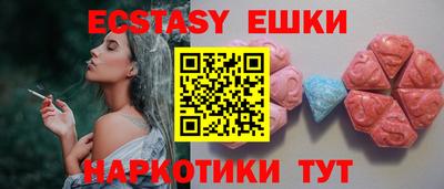 стафф Нягань