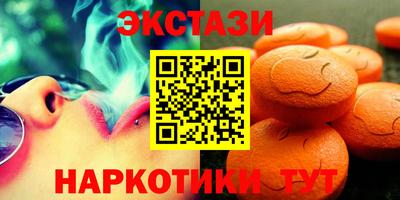 стафф Нягань