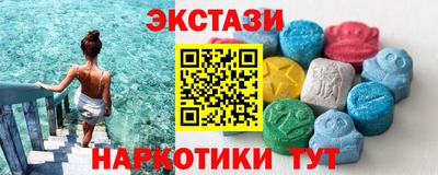 стафф Нягань