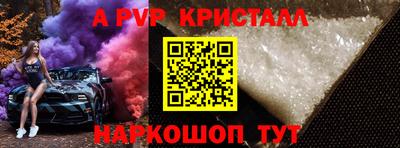 мдпв Обь