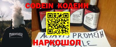 мдпв Обь