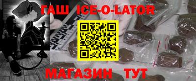 стафф Нягань