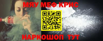 мдпв Обь