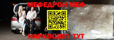 мдпв Обь