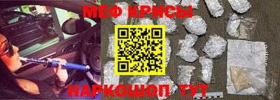 мдпв Обь